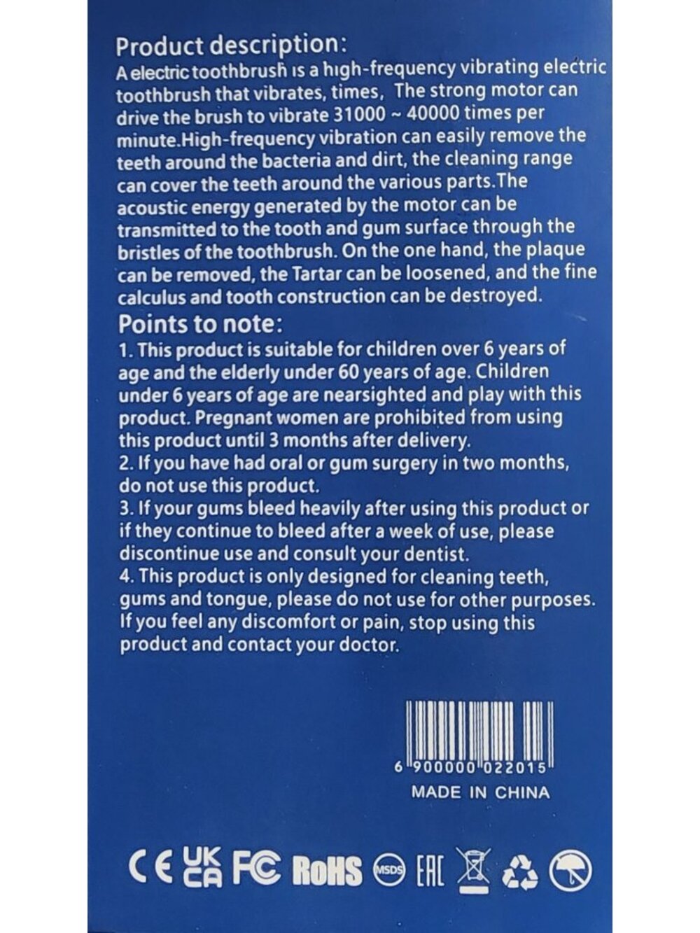 Electric Toothbrush - Picture 4 of 5